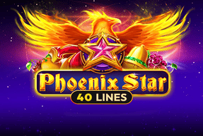 Phoenix Star